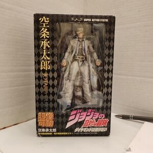 Gray Super Action Statue